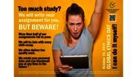 Academic Integrity Network