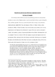 State Shinto and the use of shrines in Japanese colonies