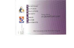 Seventh Report: a quantum leap: 10th anniversary of the SCES/SFU program