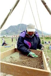Archaeology field school