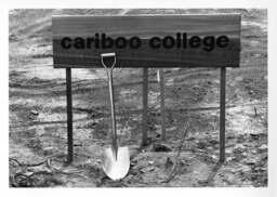 Groundbreaking ceremony shovel