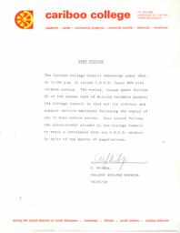 C.U.P.E. Local 900 served with lockout notice