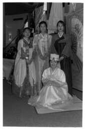 International days 1995