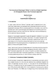 The intercultural meanings of "Nikkei" in the era of global capitalism: an ethnographic study in San Francisco's Japantown