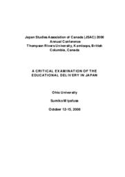 A critical examination of the educational delivery in Japan